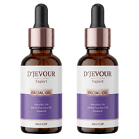 Skin Booster+ Bakuchiol 2%